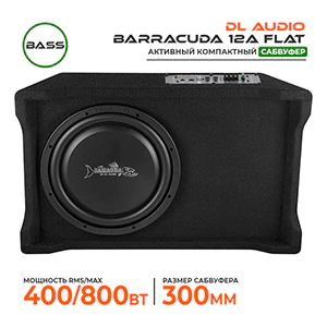DL Audio Barracuda 12A Flat