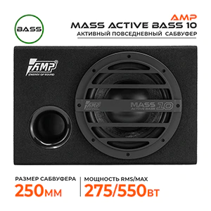 AMP Mass Active Bass 10