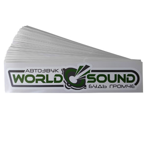 Наклейка WorldSound Будь громче