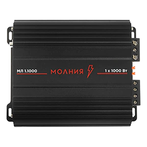 Урал Молния МЛ 1.1000
