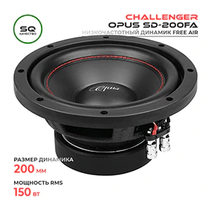 Challenger Opus SD-200FA