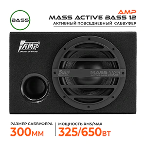 AMP Mass Active Bass 12