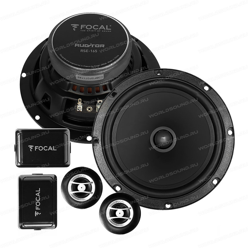 Компонентная акустика Focal Auditor RSE-165
