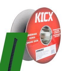 Kicx KSS-4-30B