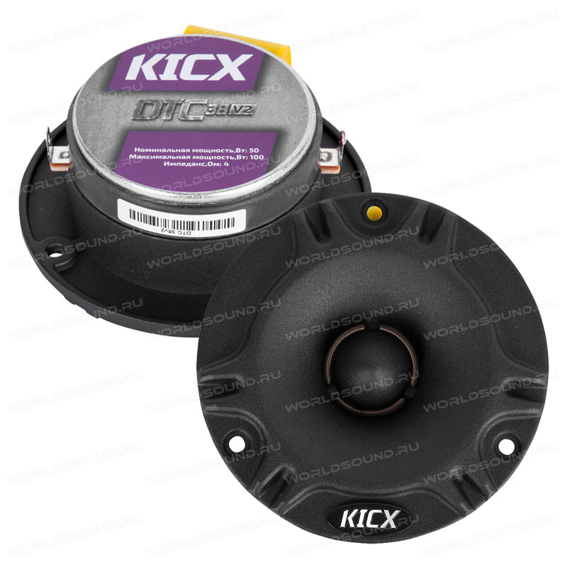 Kicx DTC 38 V.2