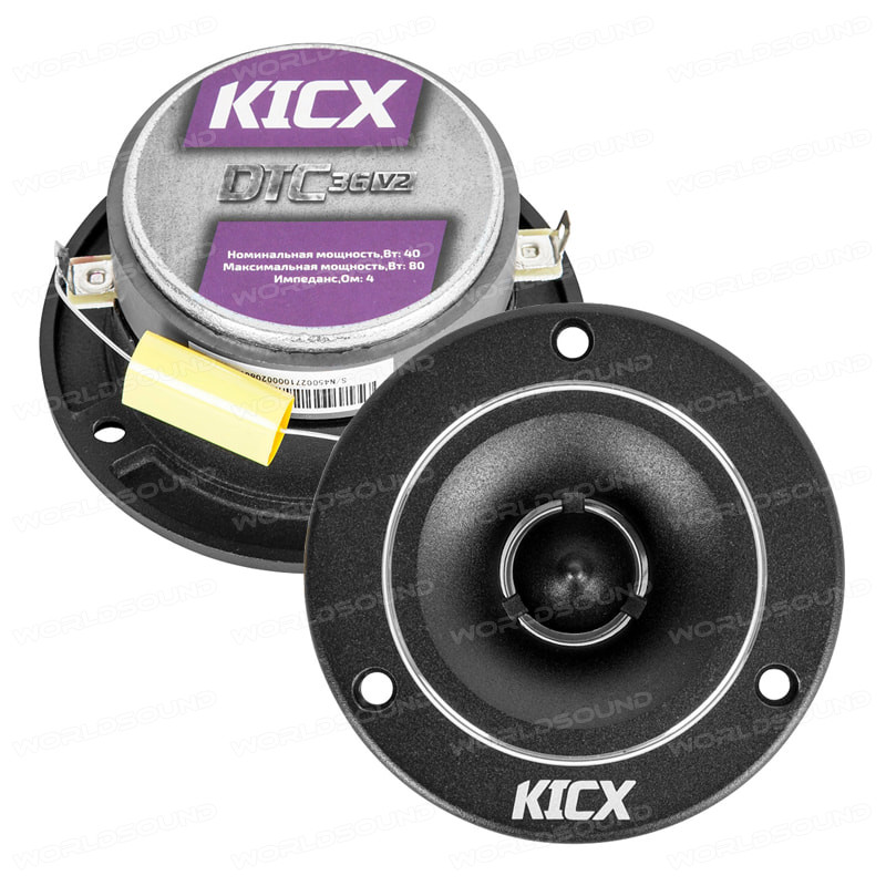 Kicx DTC 36 V.2