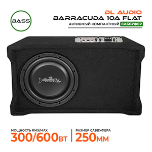 DL Audio Barracuda 10A Flat