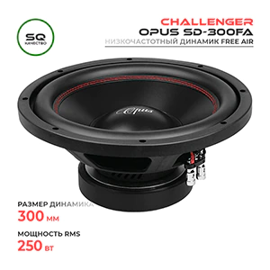 Challenger Opus SD-300FA