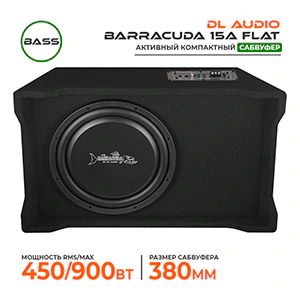 DL Audio Barracuda 15A Flat