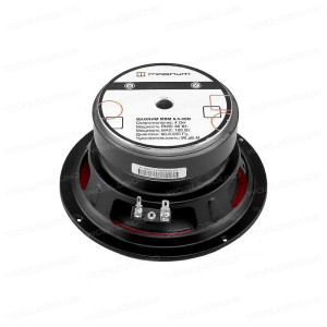 СЧ динамики Magnum MBM 6.5-4SB