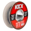 Оплетка кабеля Kicx KSS-4C