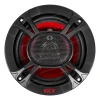 Коаксиальная акустика Kicx SP-165