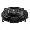 Коаксиальная акустика Pioneer TS-A6970F