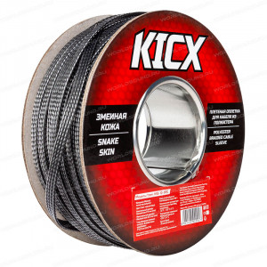 Оплетка кабеля Kicx KSS-10-30C
