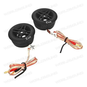 Компонентная акустика Kicx SL-6.2