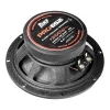 Коаксиальная акустика AMP PRO 652 V.3
