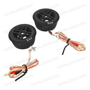 Компонентная акустика Kicx QS 5