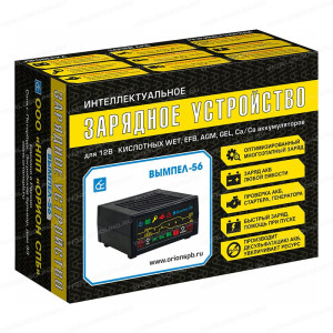 Зарядное устройство Вымпел-56