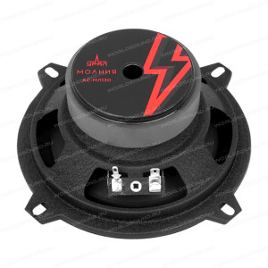 ШП динамики Урал Молния АС-МЛ130