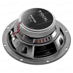 Коаксиальная акустика Focal Auditor RCX-165