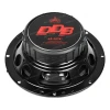 Коаксиальная акустика Урал DDB AS-D1741