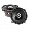 Focal Auditor RCX-130