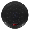 Коаксиальная акустика Kicx QR 502