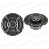 Ural AS-DB200MT