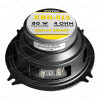Коаксиальная акустика Avatar XBR-513U