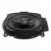 Коаксиальная акустика Pioneer TS-A6960F