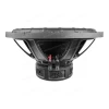 Сабвуфер FSD audio Master 15 D2