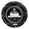 Компонентная акустика DLS MB6.2