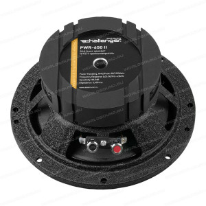 Мидбас Challenger PWR-650 II