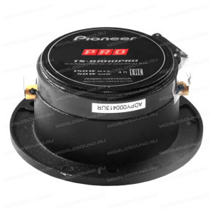 ВЧ динамики Pioneer TS-B1010PRO