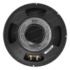 СЧ динамики Dynamic State Sparta SM204R