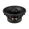 Коаксиальная акустика Black Hydra Gamma 525X