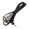 Kicx AUX 352RCA