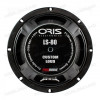 СЧ динамики Oris Electronics LS-80