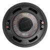 Сабвуфер Dynamic State Sarmat SMW-322