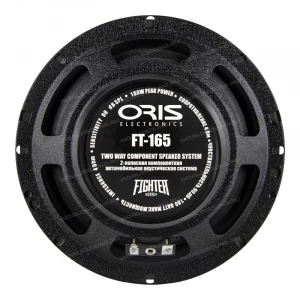 Компонентная акустика Oris Electronics FT-165