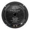 СЧ динамики Dynamic State Custom CM-20.4 V.2