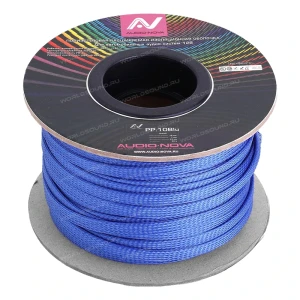 Оплетка кабеля Audio Nova PP.10Blu