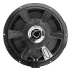 Сабвуфер Dynamic State DAU-W250