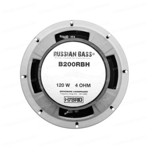 ШП динамики Russian Bass B200RBH HYBRID