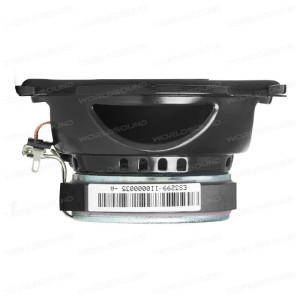 Коаксиальная акустика JBL Stage3 427F