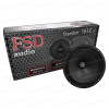 СЧ динамики FSD audio Standart 165C V.2