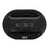 Коаксиальная акустика Kicx RX 693