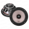 FSD audio Profi 6 NEO