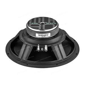 ШП динамики Machete MLH-80