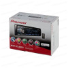 Медиа-ресивер Pioneer MVH-X460UI